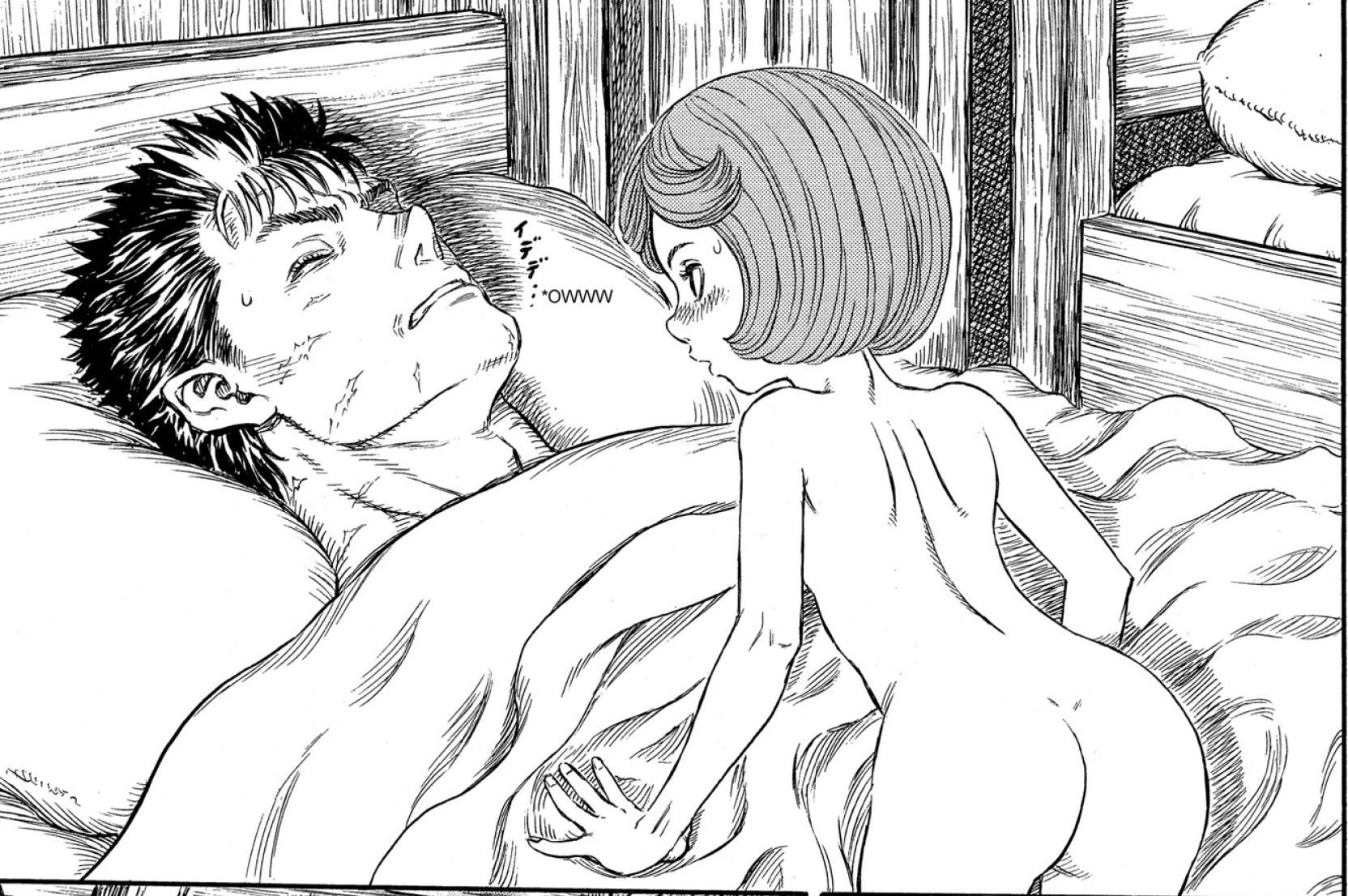 Maxman Slumber Party Snack Hentai Online Porn Manga And Doujinshi 2